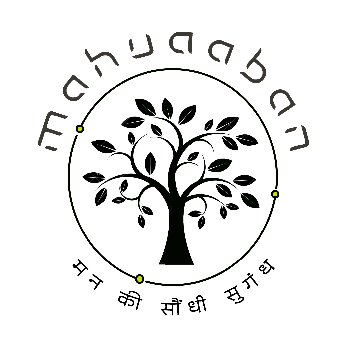 final logo